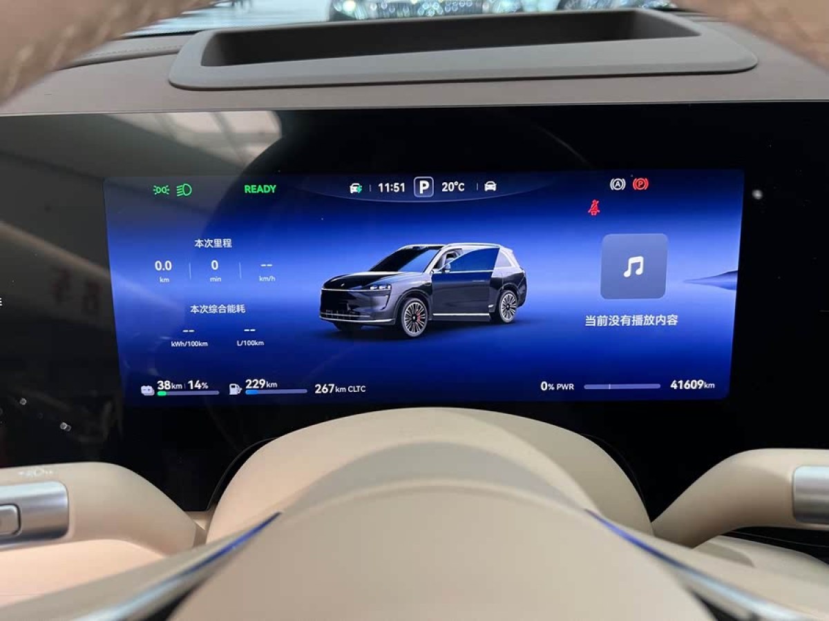 賽力斯 問(wèn)界M9  2024款 增程 Ultra版 52kWh圖片