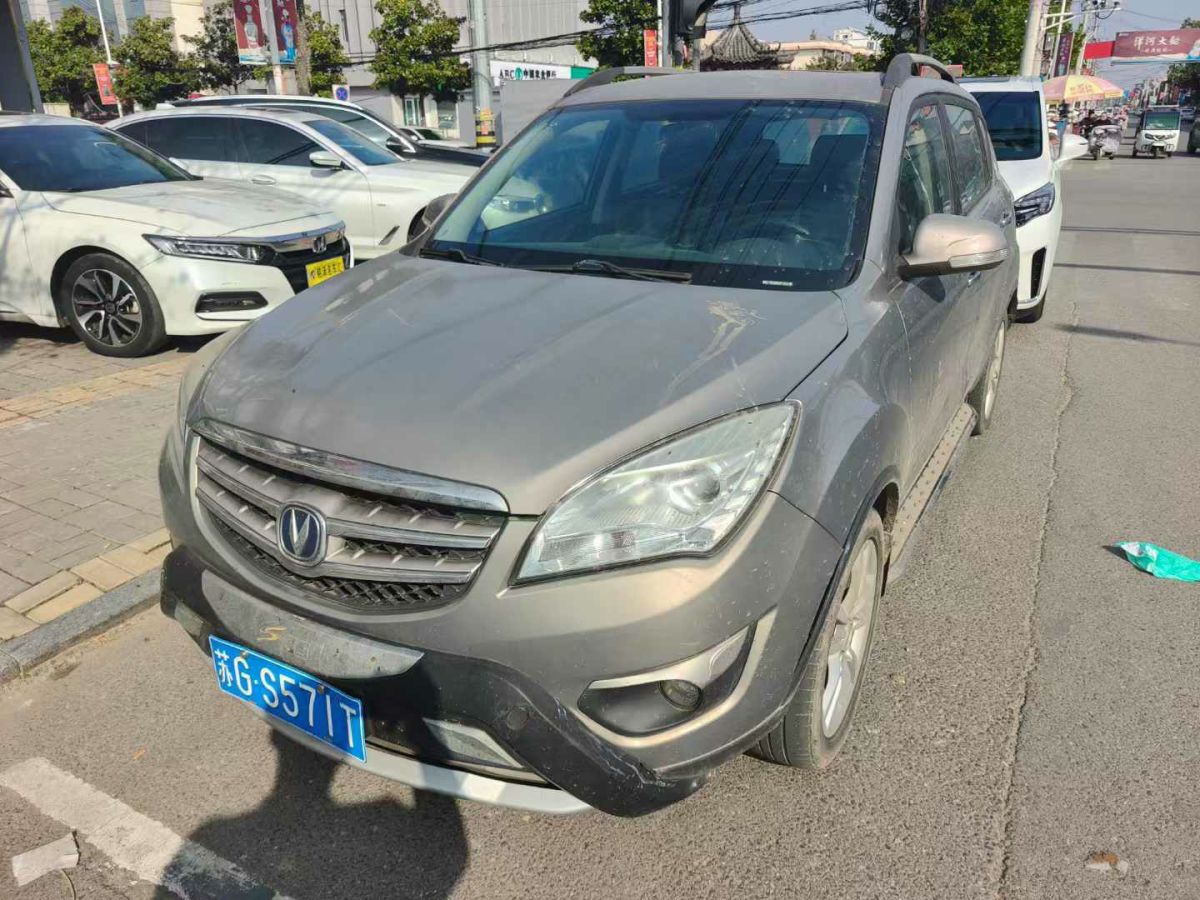 2014年10月長(zhǎng)安 CS35  2014款 1.6L 自動(dòng)豪華型 國(guó)V