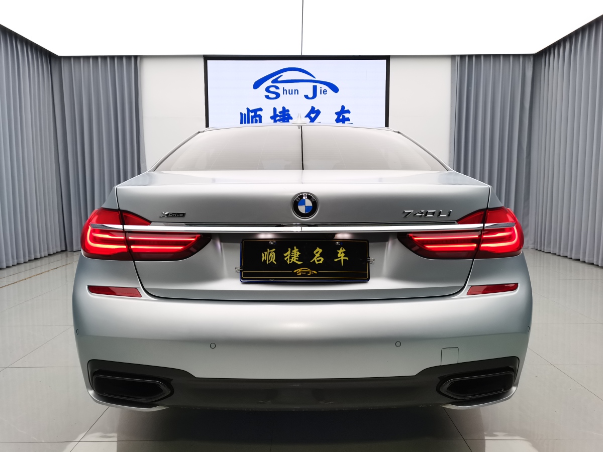 寶馬 寶馬7系  2017款 740Li xDrive 個性化定制版圖片