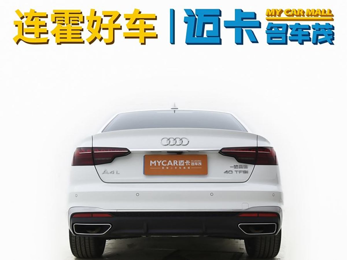 奧迪 奧迪A4L  2022款 40 TFSI 時尚動感型圖片