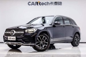 奔馳GLC 奔馳 改款 GLC 260 L 4MATIC 豪華型