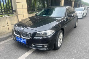 宝马5系 宝马 525Li 豪华设计套装