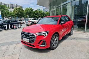 奥迪Q3 奥迪 改款 45 TFSI quattro 时尚动感型