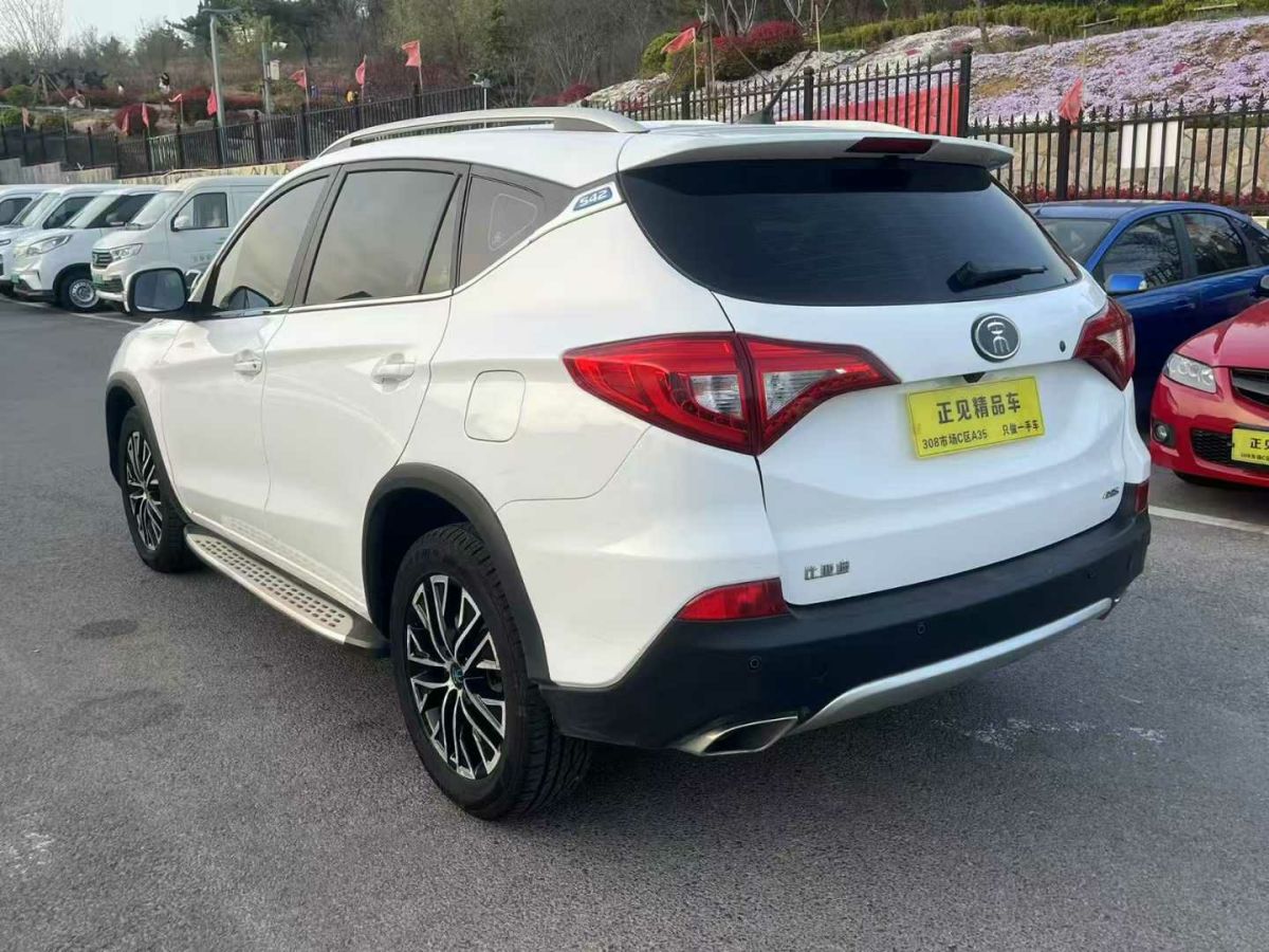 比亞迪 宋  2018款 1.5TID 自動智聯(lián)豪華型圖片