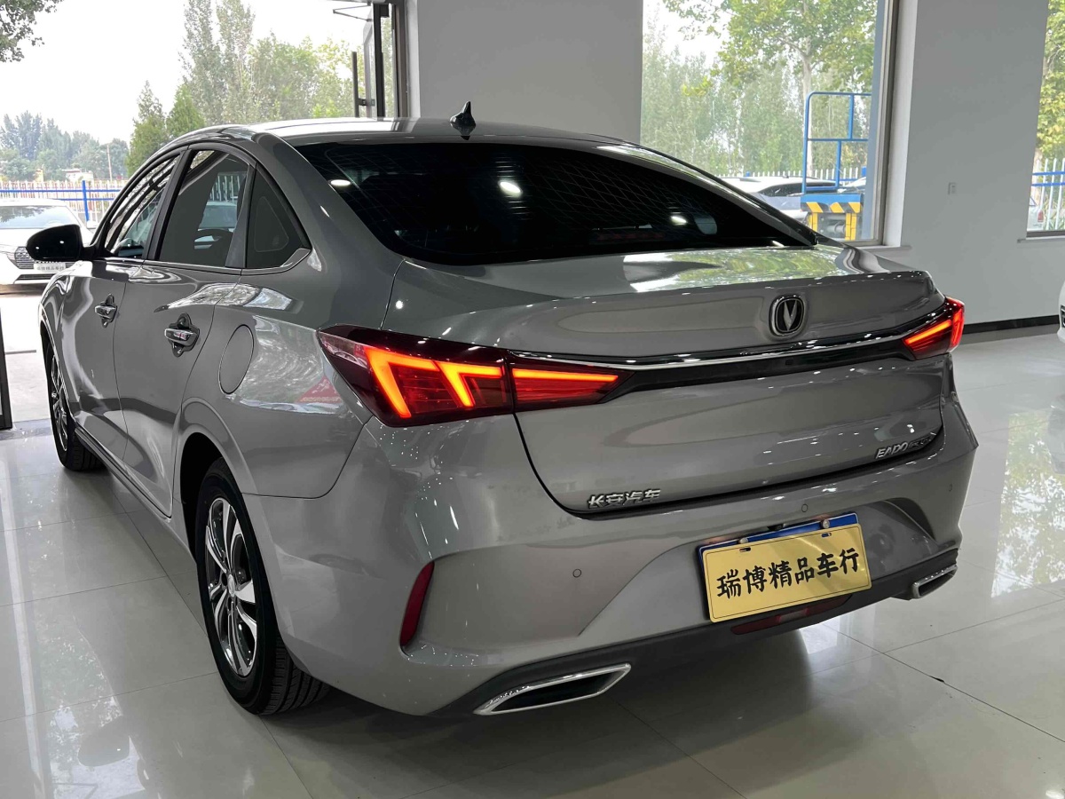 長安 逸動  2020款 PLUS 1.6L GDI 手動豪華型圖片