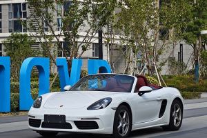 718 保時(shí)捷 Boxster 2.0T
