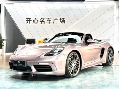 2020年10月 保時捷 718 Boxster 2.0T圖片