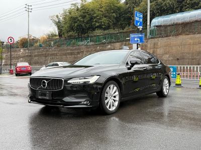 2018年10月 沃爾沃 S90 T5 智遠(yuǎn)版圖片