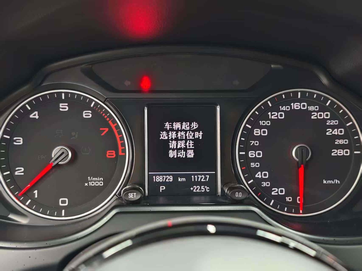 奧迪 奧迪Q5  2013款 45 TFSI quattro 運(yùn)動(dòng)型圖片