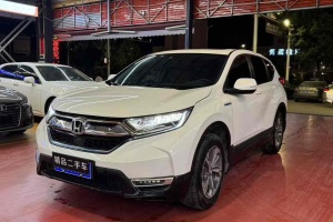 CR-V 本田 锐・混动 2.0L 两驱净速版 国V