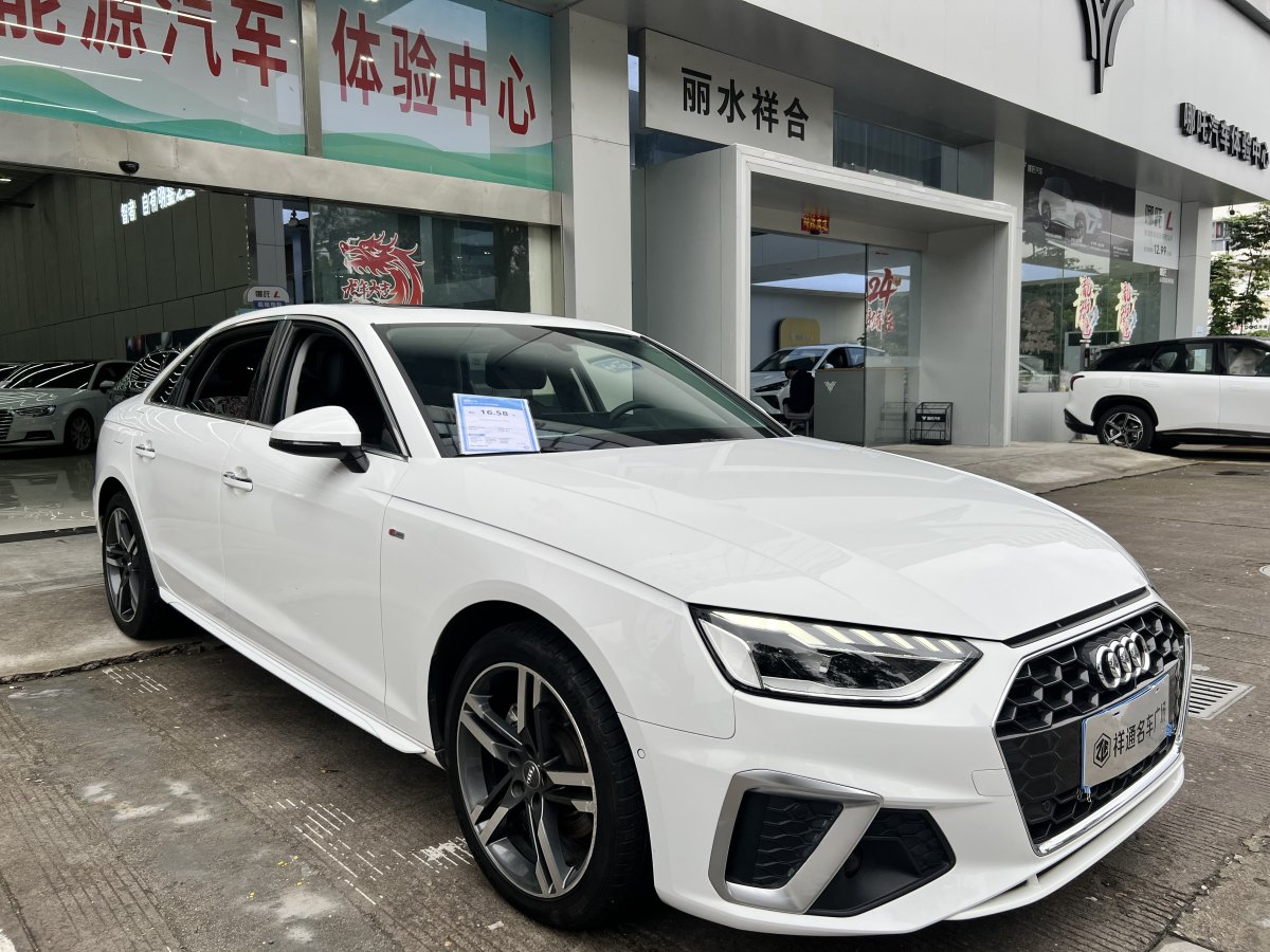 奧迪 奧迪A4L  2020款 40 TFSI 豪華動感型圖片