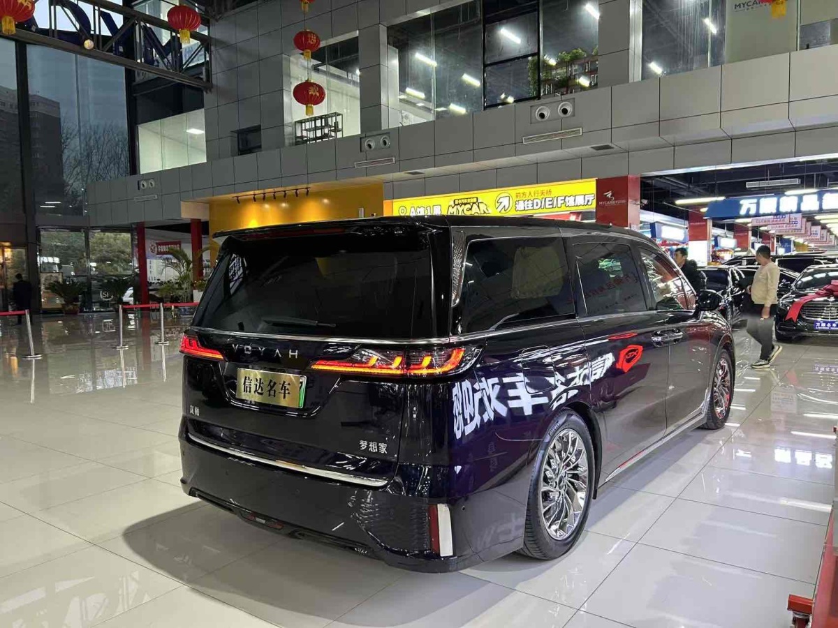 嵐圖 夢想家  2024款 PHEV 超長續(xù)航旗艦版圖片