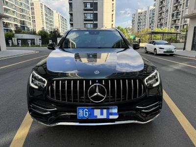 2020年6月 奔驰 奔驰GLC 改款 GLC 300 L 4MATIC 动感型图片