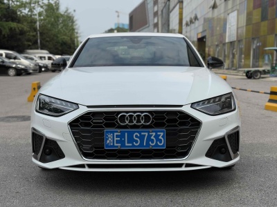 2021年6月 奧迪 奧迪A4L 45 TFSI quattro 臻選動感型圖片