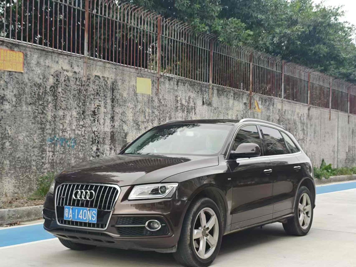 奧迪 奧迪Q5  2017款 40 TFSI 技術(shù)型圖片