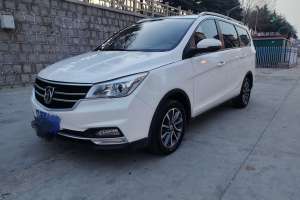 730 寶駿 1.5T 手動時尚型 7座
