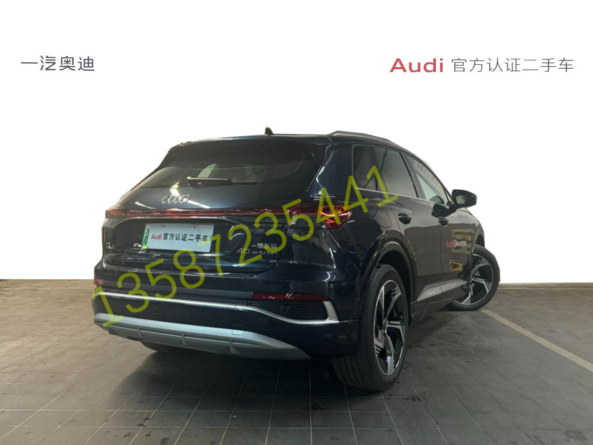 奧迪 奧迪Q4 e-tron  2023款 40 e-tron 創(chuàng)境版圖片