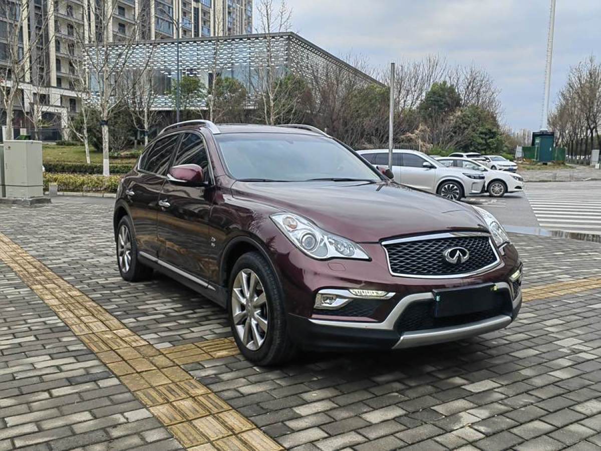 2017年4月英菲尼迪 QX50  2015款 2.5L 舒適版