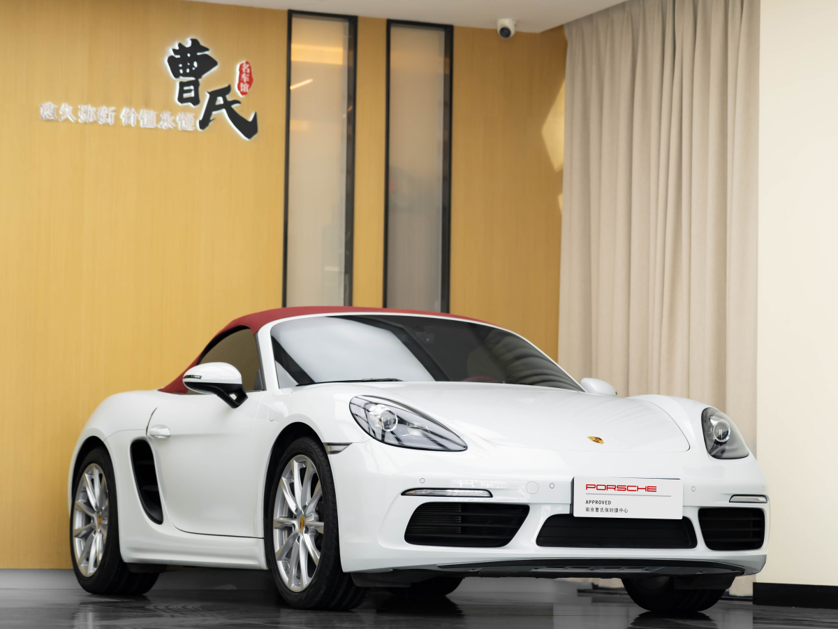 2021年1月保時(shí)捷 718  2020款 Boxster 2.0T