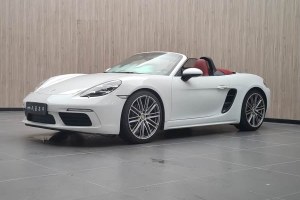 718 保時捷 Boxster 2.0T
