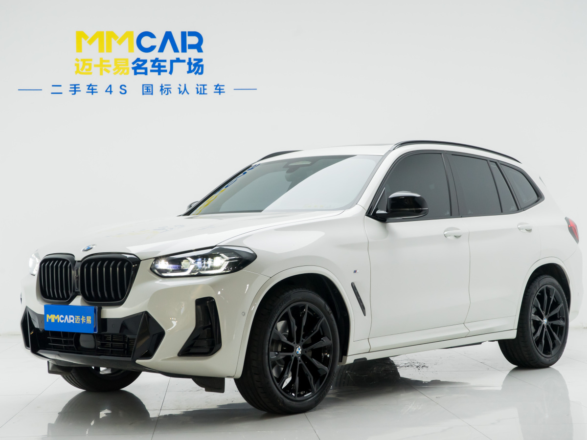 宝马 宝马X3  2023款 xDrive30i 尊享型 M曜夜套装图片