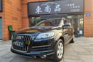 奥迪Q7 奥迪 35 TFSI 技术型