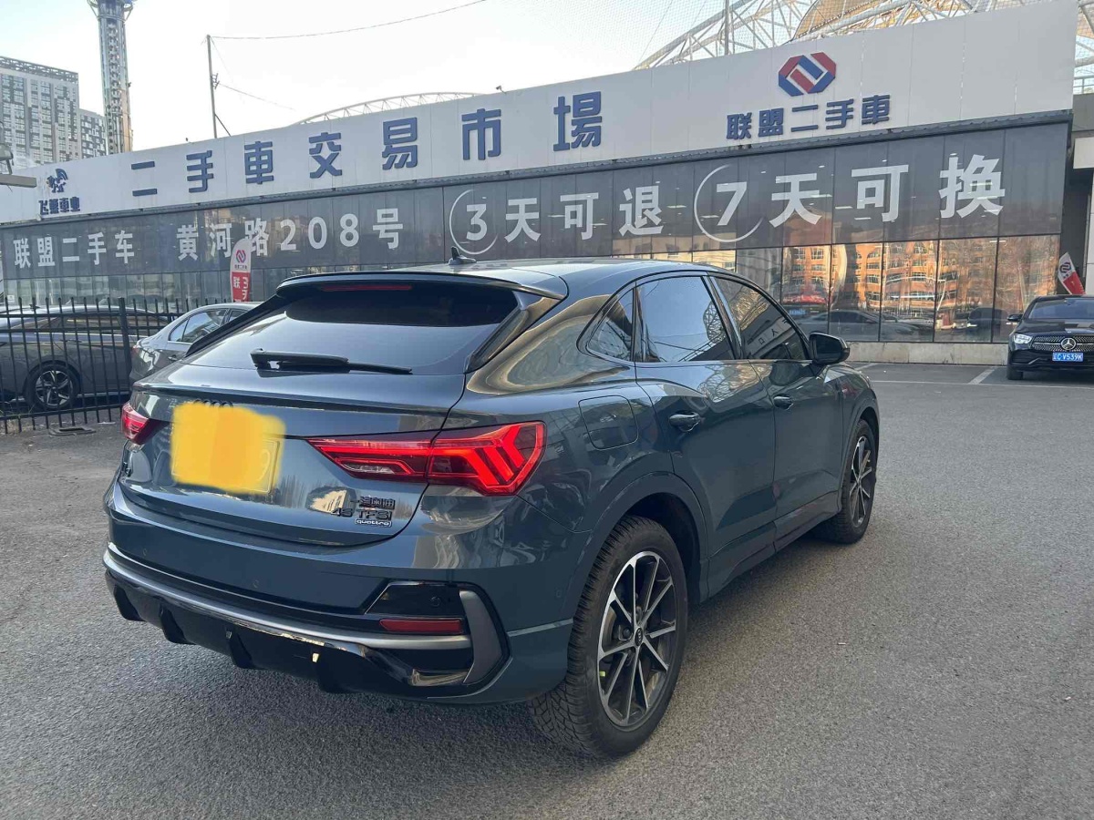 奧迪 奧迪Q3 Sportback  2024款 45 TFSI quattro 上市特別版圖片