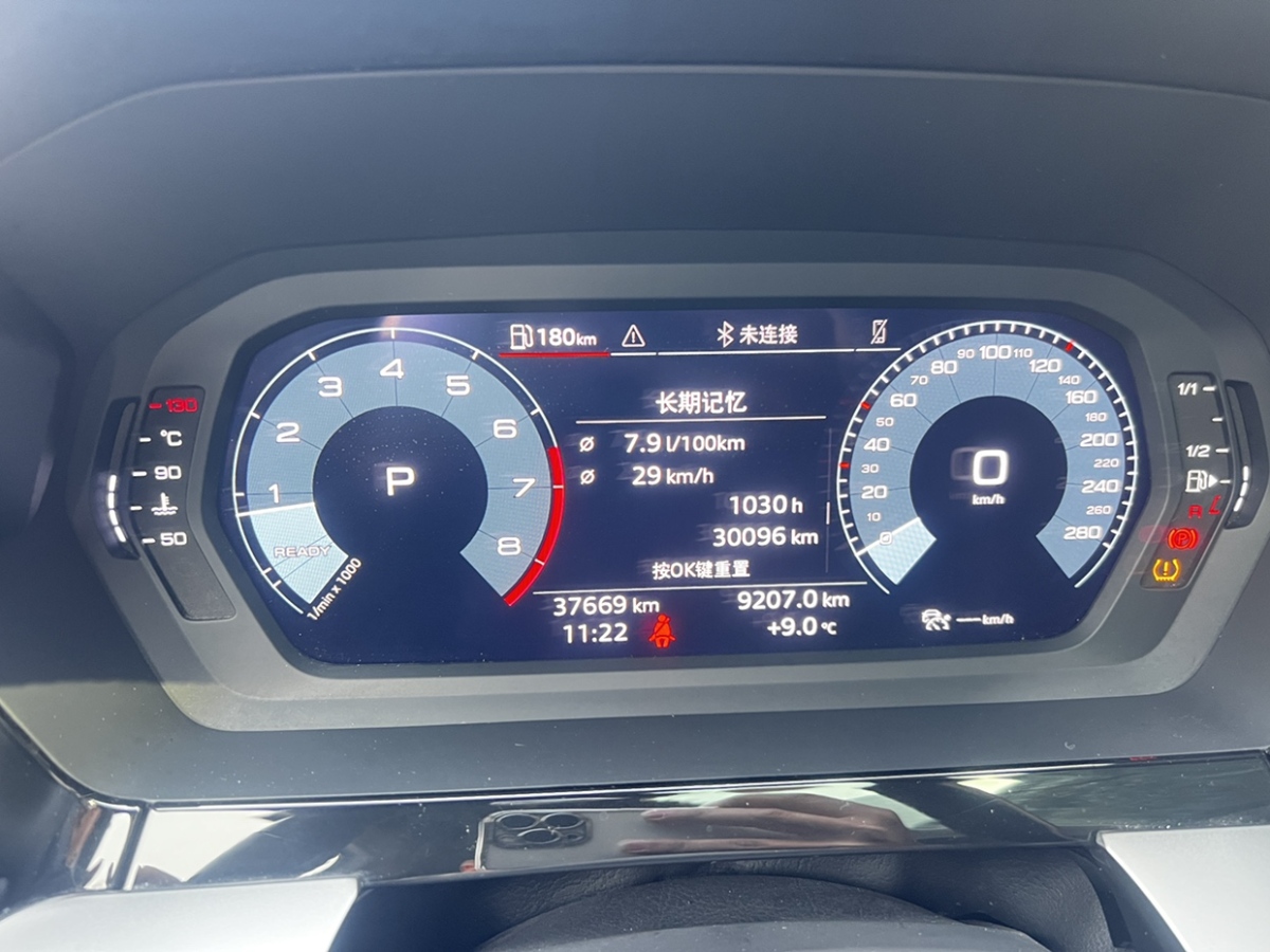 奧迪 奧迪A3  2022款 Sportback 35 TFSI 時尚運動型圖片