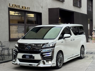 2021年2月 豐田 威爾法(進(jìn)口) 雙擎 2.5L HV尊貴版圖片