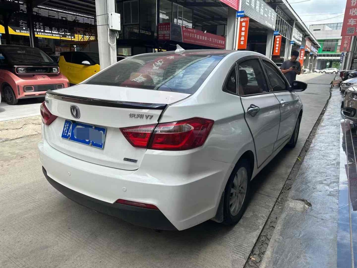 長(zhǎng)安 逸動(dòng)  2016款 1.6L 自動(dòng)領(lǐng)尚型圖片