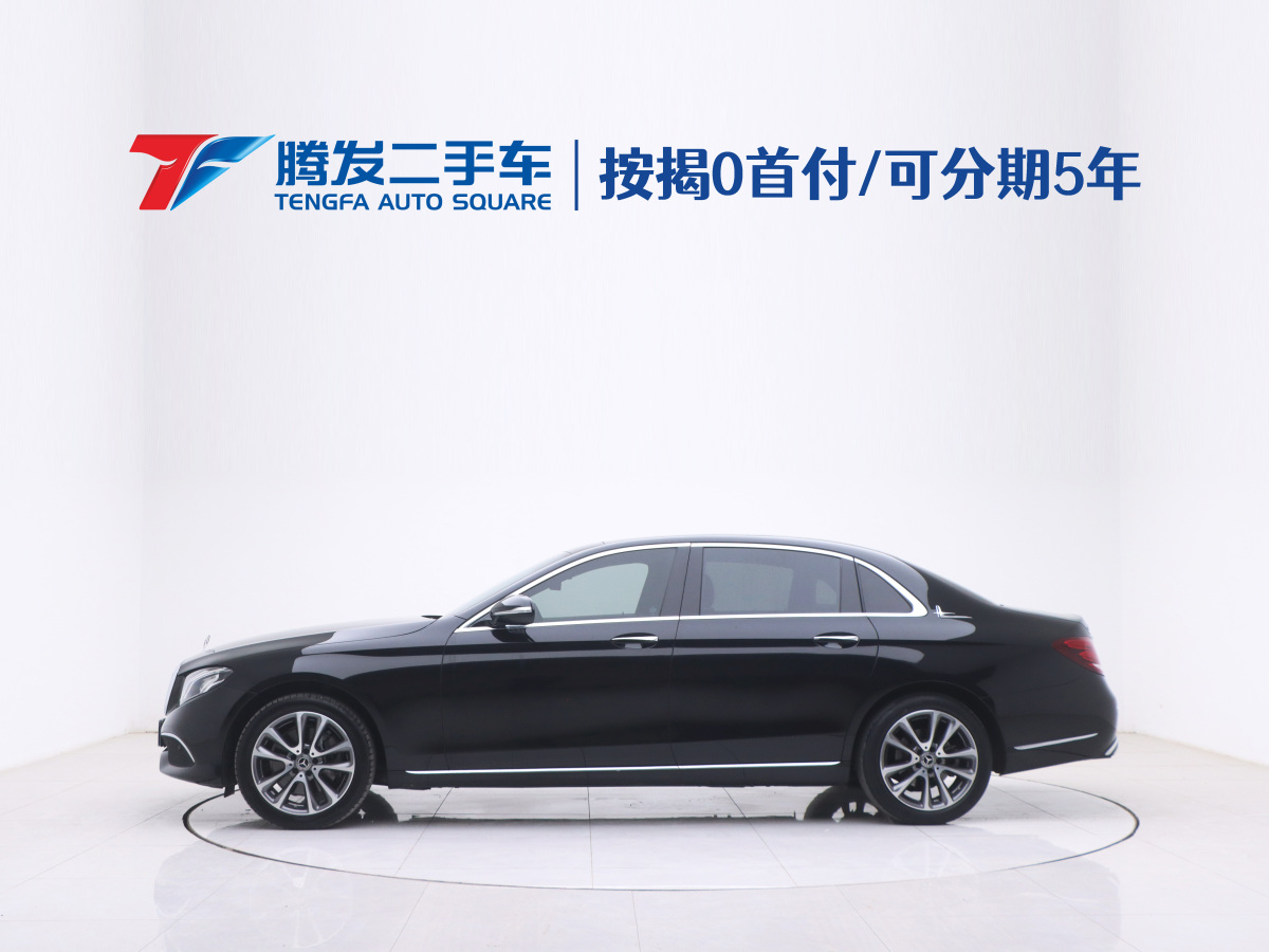 2020年4月奔馳 奔馳E級  2020款 改款 E 260 L
