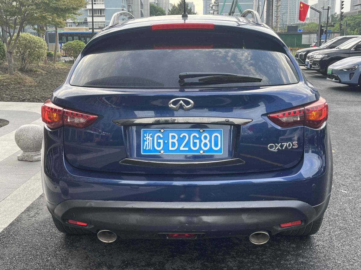 英菲尼迪 QX70  2015款 3.7L 絕影版圖片