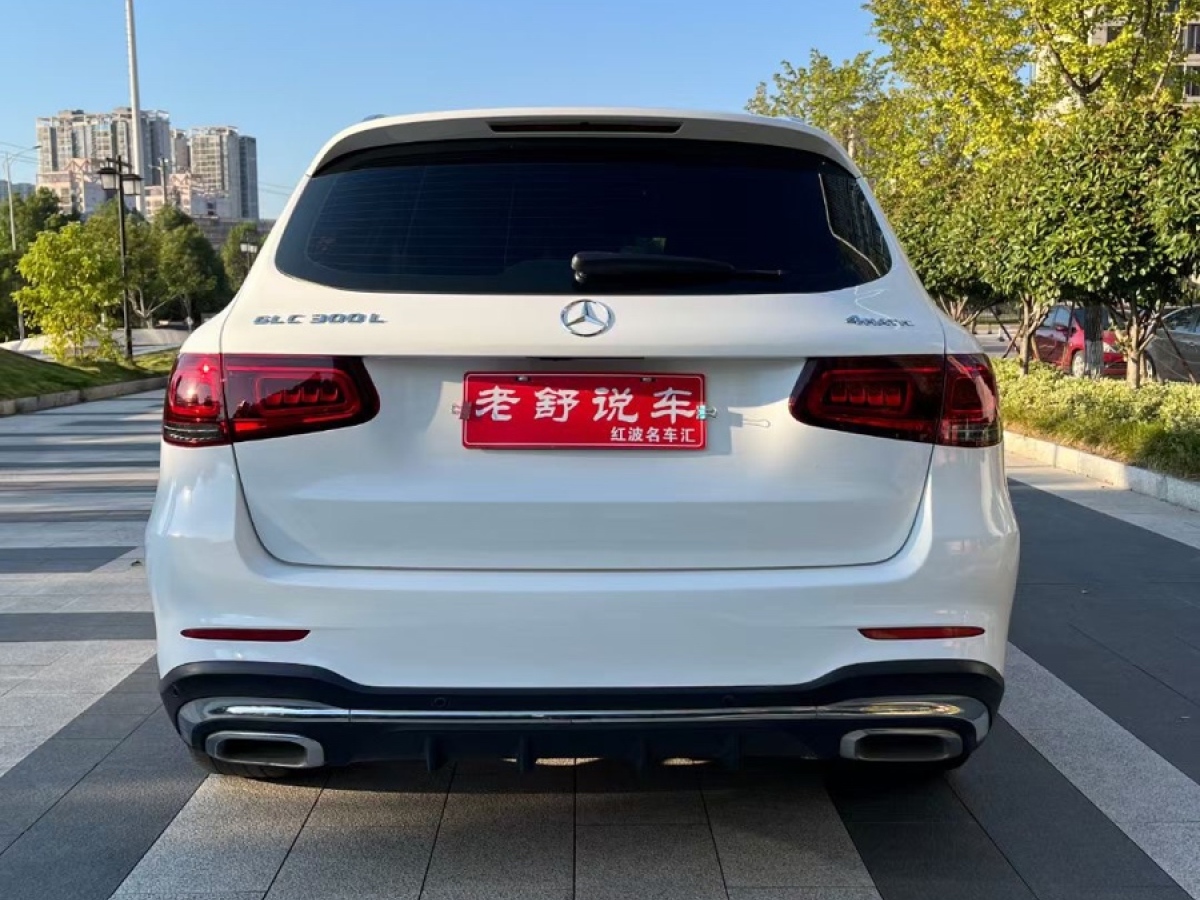 奔馳 奔馳GLC  2020款 改款 GLC 300 L 4MATIC 動(dòng)感型圖片