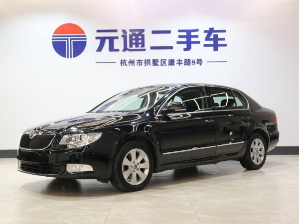 斯柯达 昊锐  2012款 1.4TSI DSG智雅版