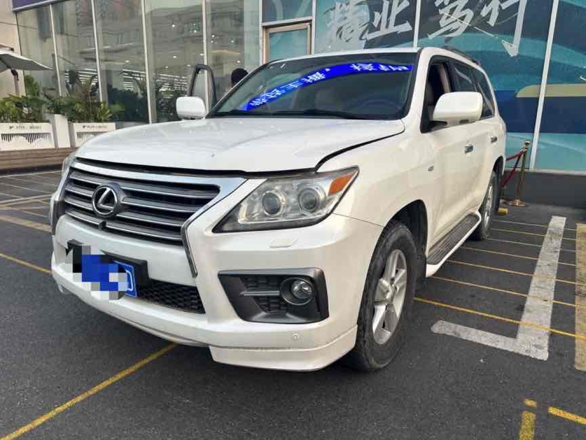 雷克薩斯 LX  2009款 570圖片