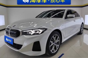 寶馬i3 寶馬 eDrive 35 L