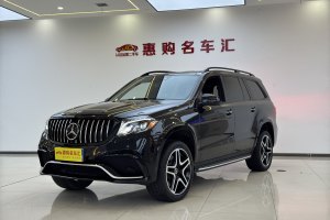 奔驰GLS 奔驰 GLS450 3.0T 运动版