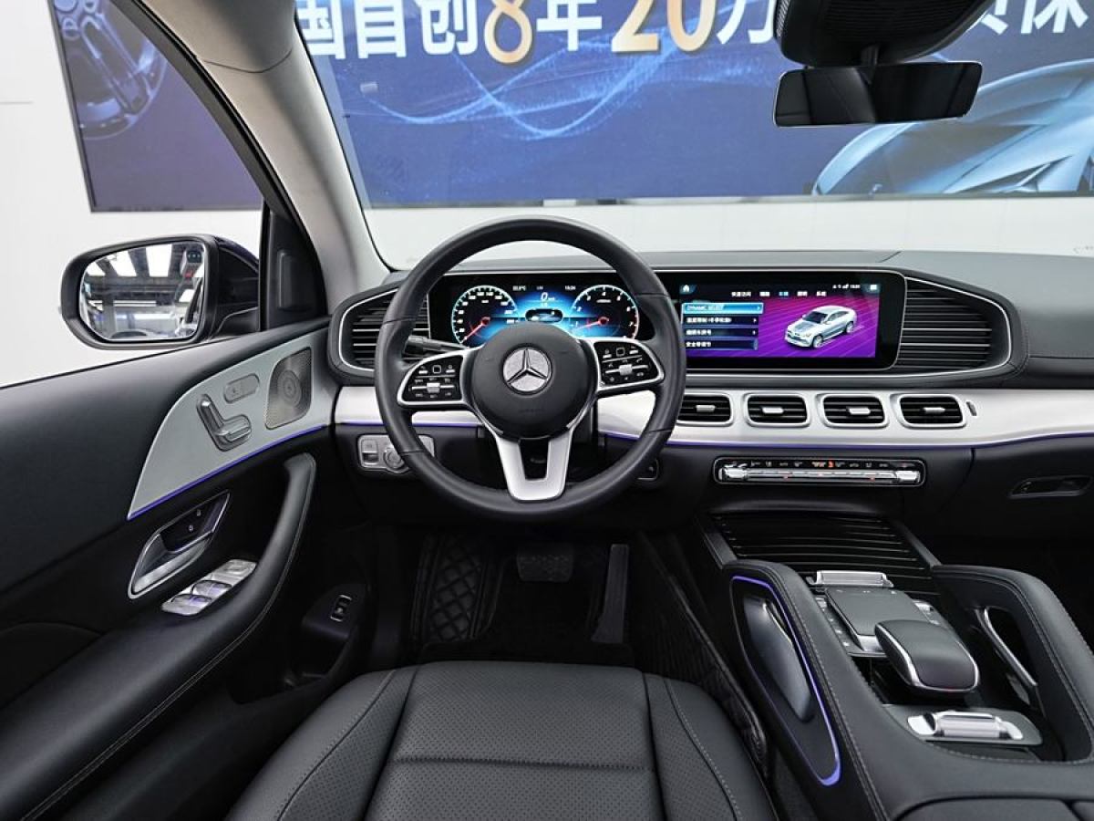 奔馳 奔馳GLE轎跑  2022款 GLE 350 4MATIC 轎跑SUV 時尚型圖片