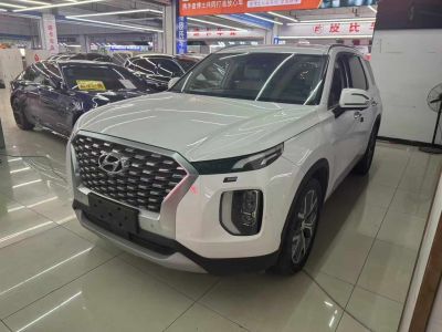 2021年1月 現(xiàn)代 伊蘭特 1.5L LUX尊貴版圖片