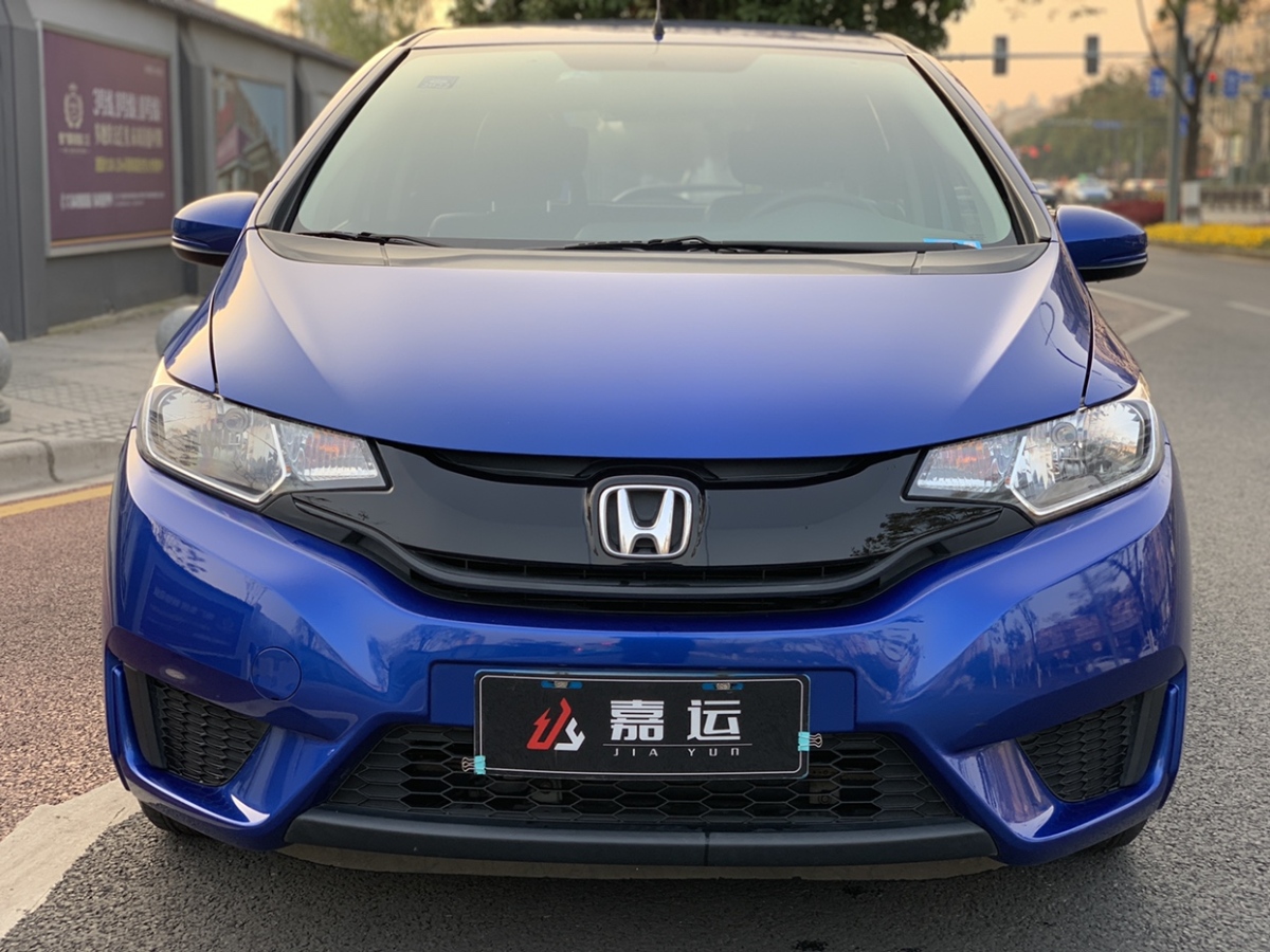 h本田车的价位蓝色图片