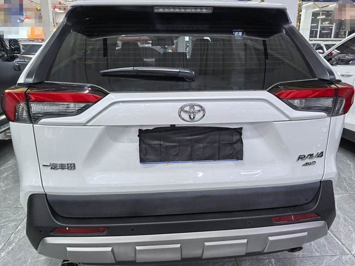 豐田 RAV4榮放  2022款 2.0L CVT四驅(qū)風(fēng)尚Plus版圖片