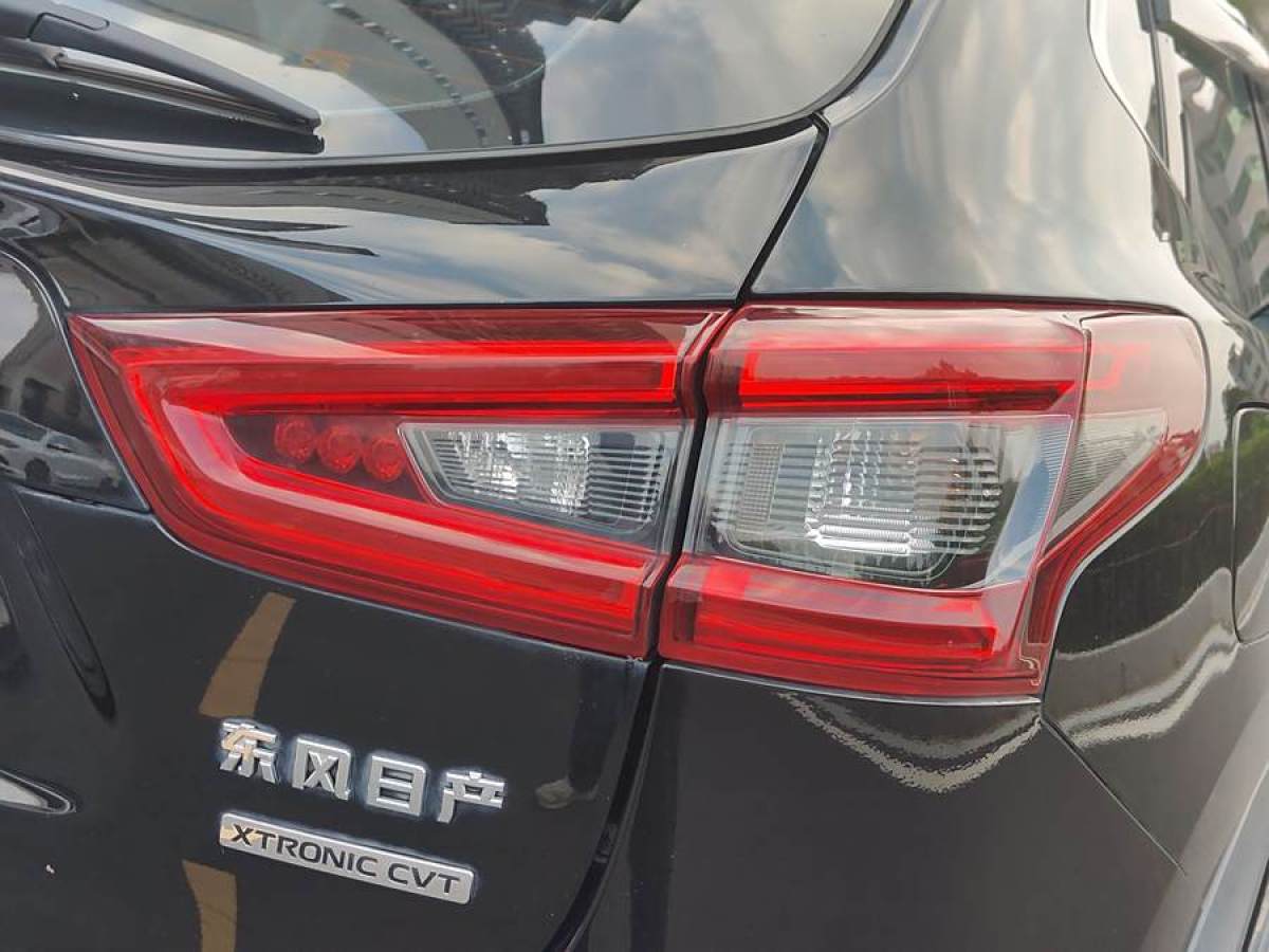 日產(chǎn) 逍客  2019款  2.0L CVT智享版圖片