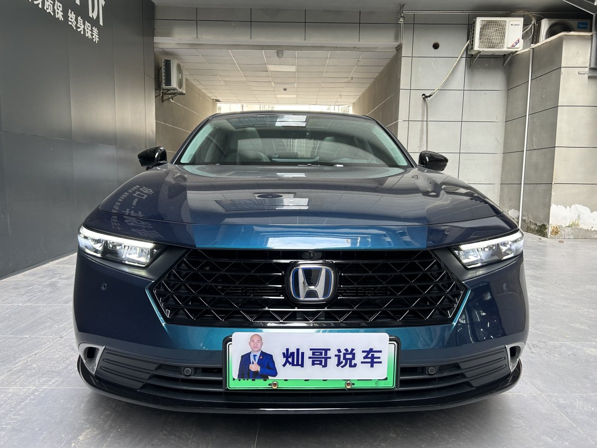 本田 雅閣新能源  2023款 2.0L e:PHEV 旗艦版圖片