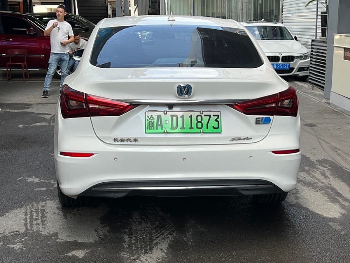 長安 逸動新能源  2019款 EV460 智領(lǐng)版圖片