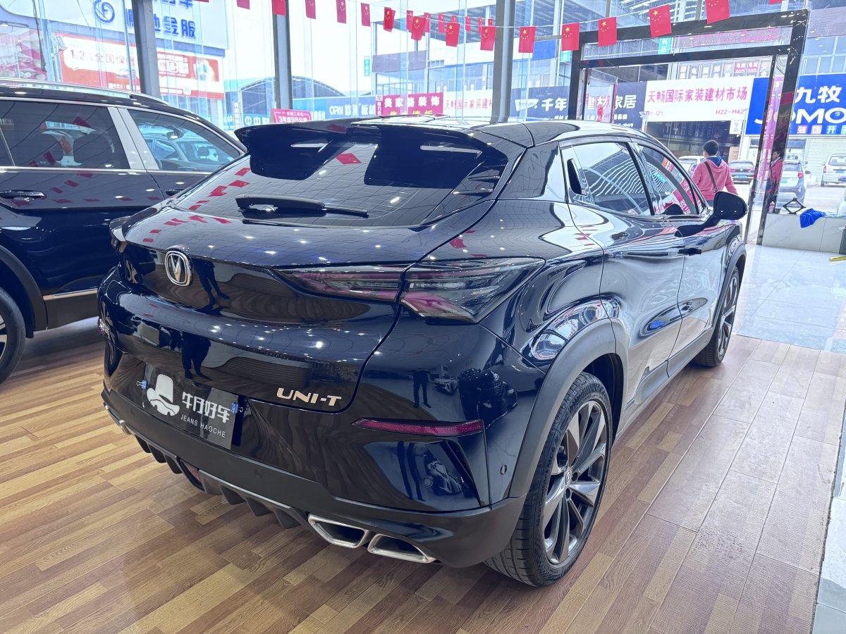 長安 UNI-T  2020款 1.5T 旗艦型圖片