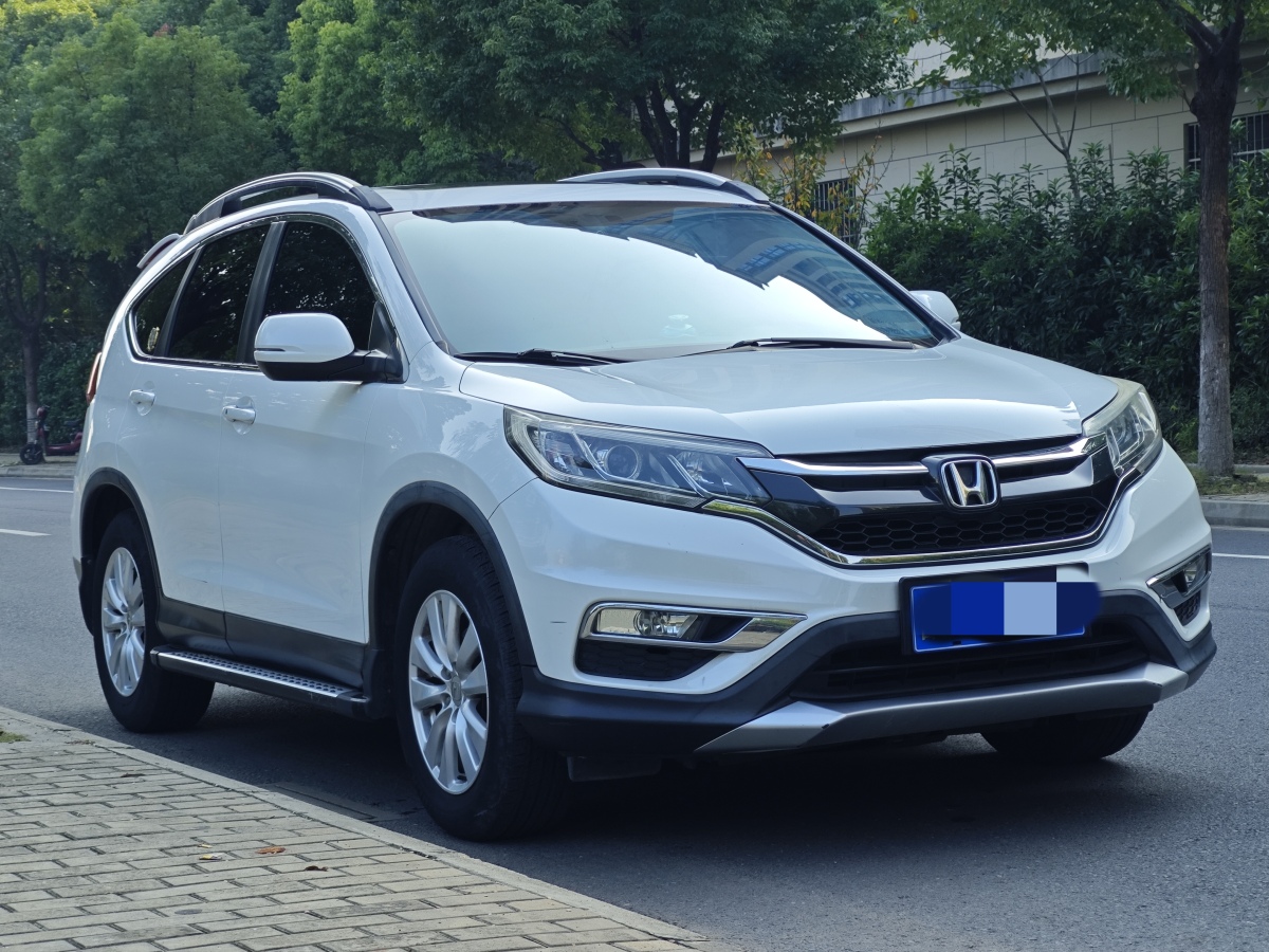 本田 CR-V  2015款 2.0L 兩驅(qū)風(fēng)尚版圖片