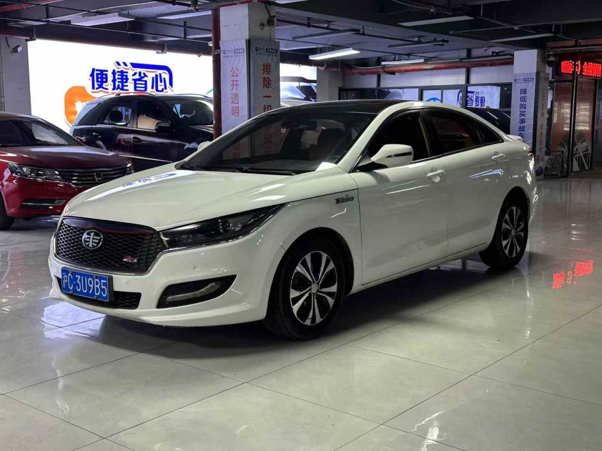 奔騰 B30  2017款 1.6L 自動舒適型圖片