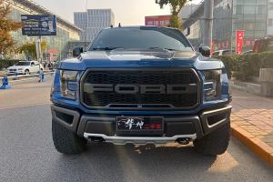 F-150 福特 3.5T 猛禽性能勁化版