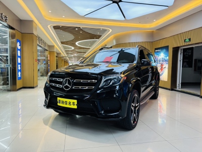 2019年4月 奔驰 奔驰GLS(进口) GLS450 4MATIC 3.0T 美规版图片