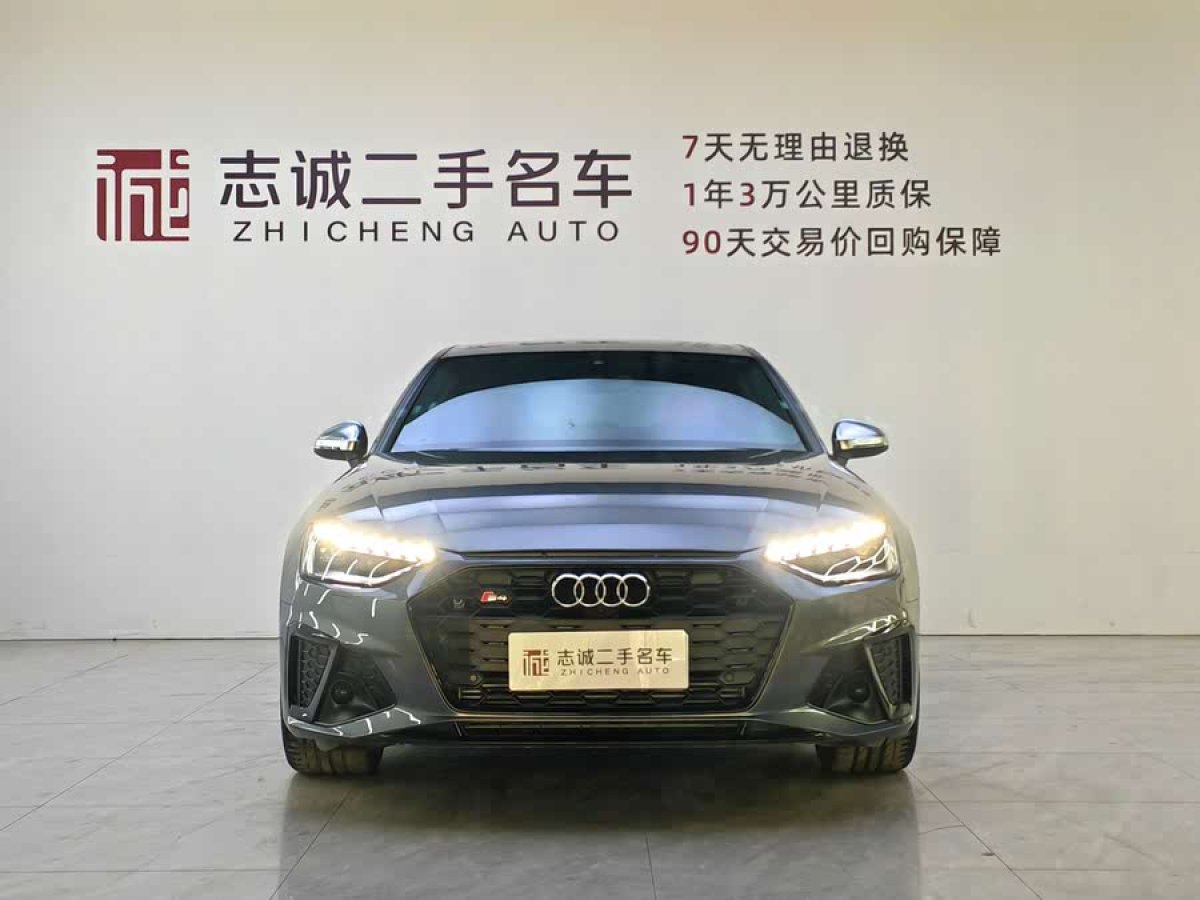 奧迪 奧迪S4  2023款 S4 3.0TFSI圖片